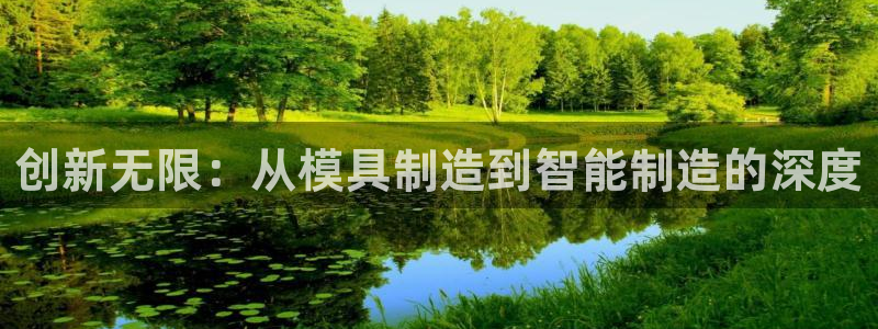 华润万象城娱乐