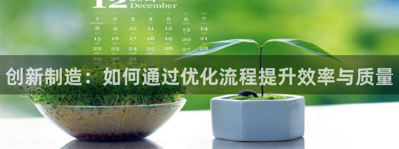 华润娱乐铺92222