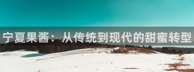 华润娱乐彩票大平台