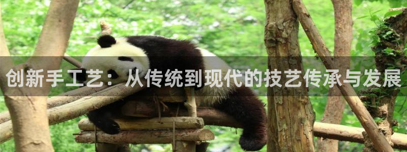 华润娱乐下7O667