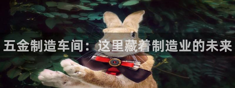 华润娱乐空92222