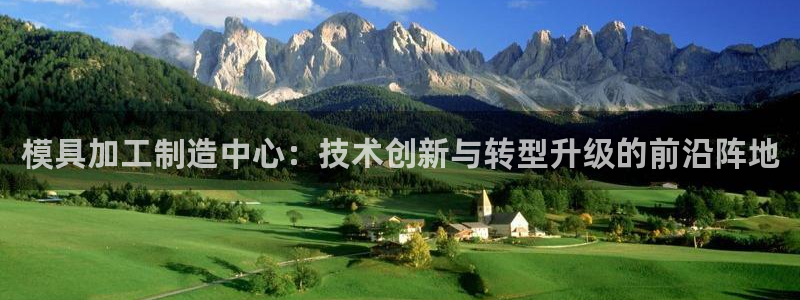 华润娱乐46996公认