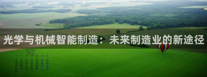 华润娱乐app下载官网