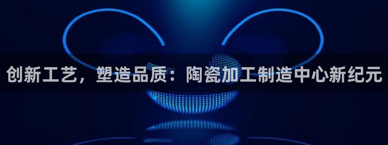 华润娱乐个67五壹叁八