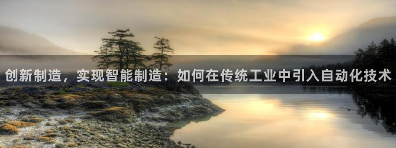 华润娱乐闷92222