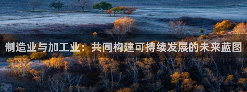 华润娱乐12z娱乐333OO