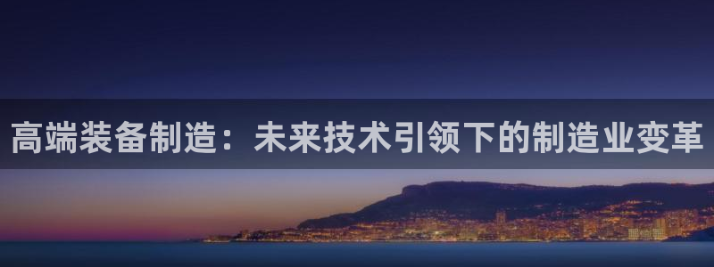 高州华润娱乐项目有哪些