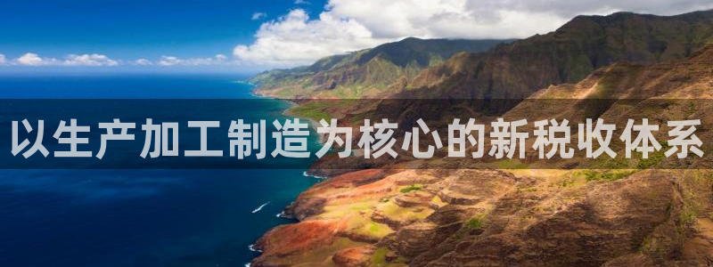 华润娱乐之95692