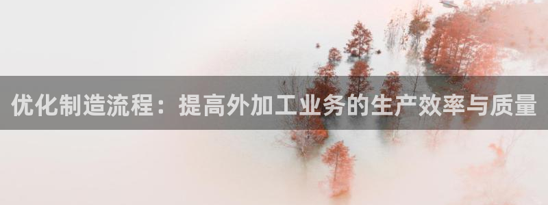 华润娱乐登录网址