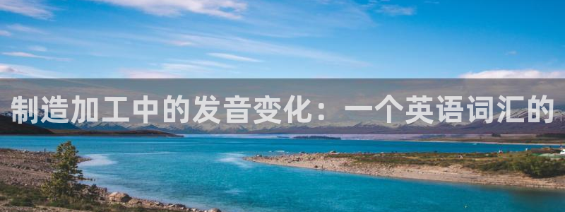 华润娱乐沂92222