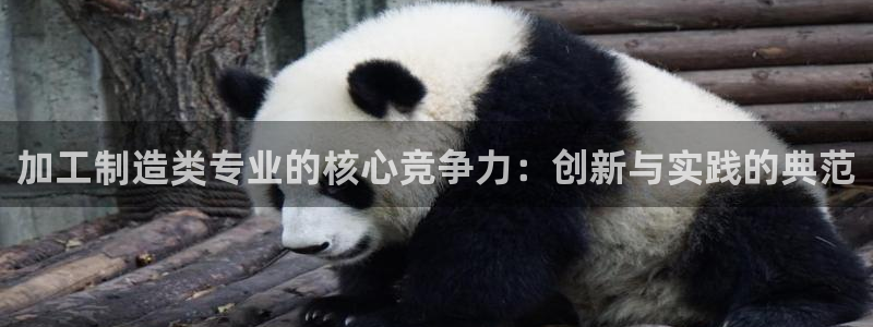 西安华润娱乐有限公司