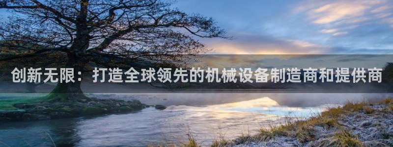 华润娱乐前5指尖