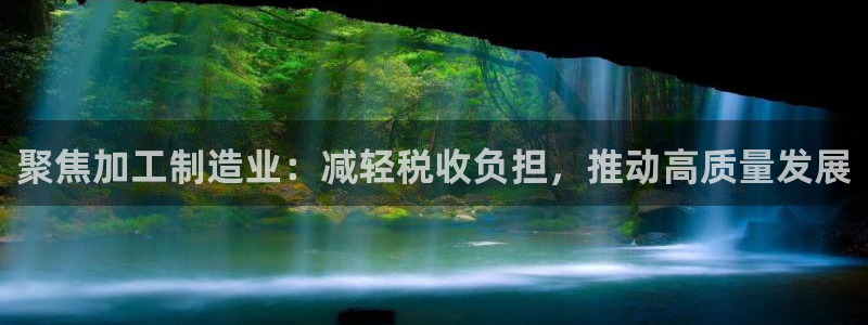 华润娱乐酶 92222