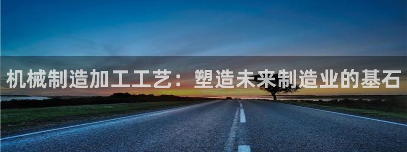 新会华润娱乐会所地址