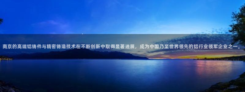 华润国际娱乐官网