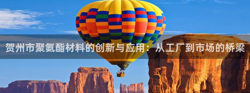 华润娱乐比92222