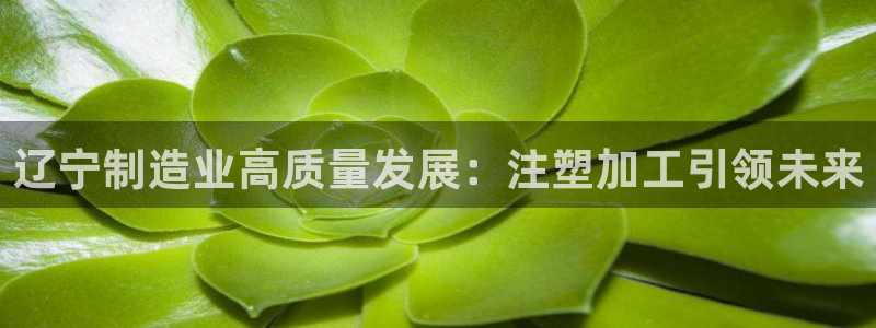 华润娱乐戳122222