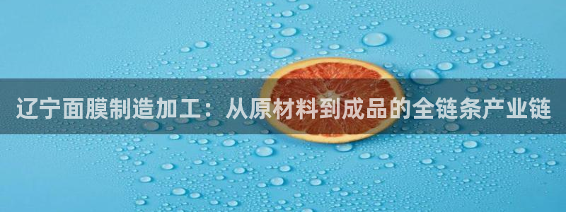 华润娱乐首122222