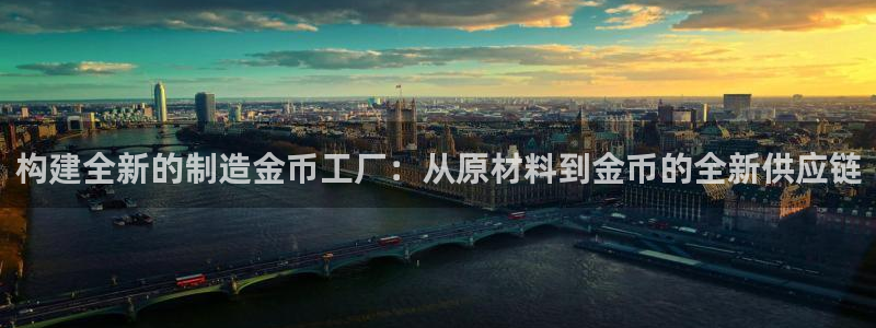 华润娱乐46996公认