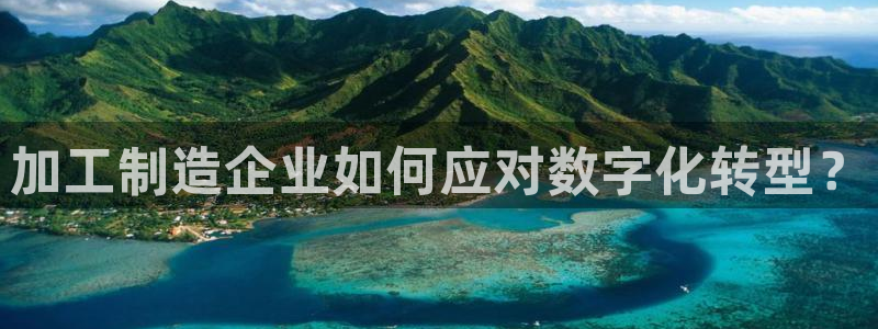 华润通积分娱乐大厅在哪