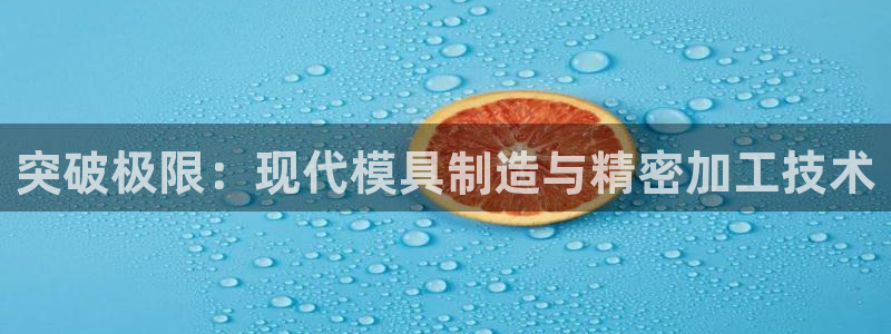 华润娱乐颖122222