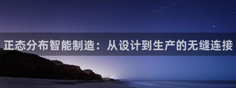 华润娱乐b3指尖