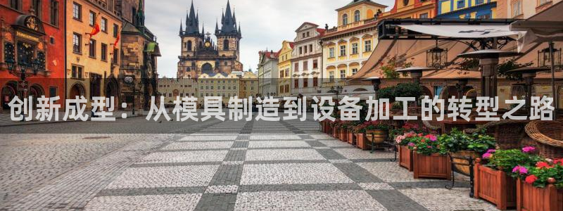 华润娱乐f3指尖