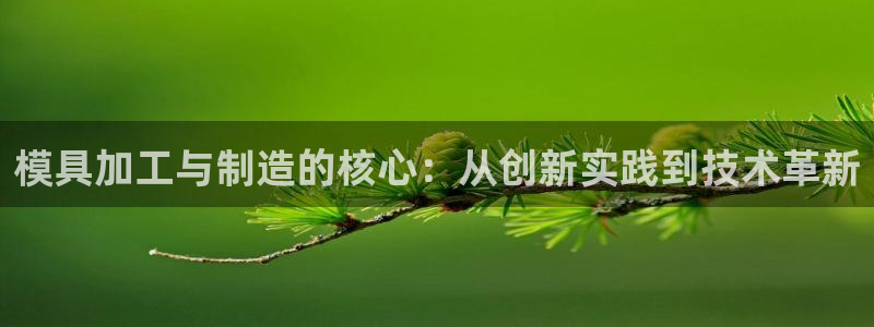 华润娱乐22yg1指尖