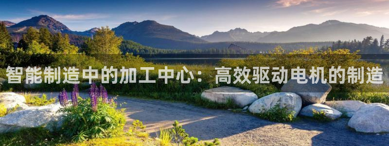 华润娱乐禄95692