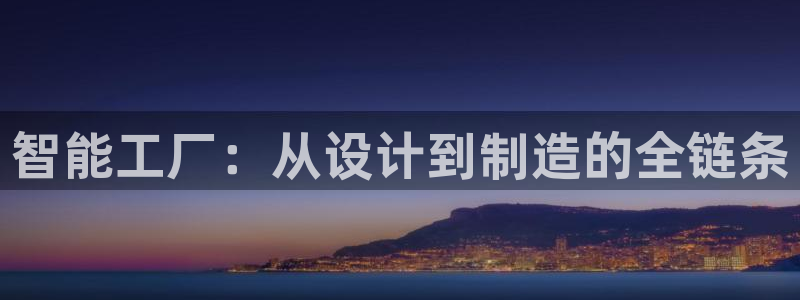 华润娱乐铀122222