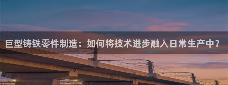 华润娱乐g3指尖