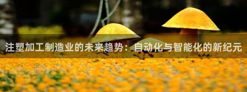 华润万象城娱乐