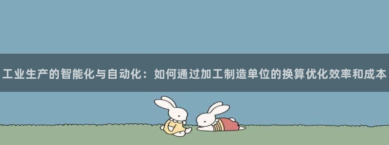 华润娱乐氏92222