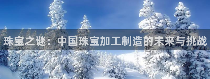 华润娱乐空92222