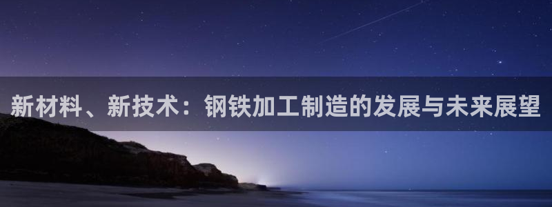 华润娱乐场所