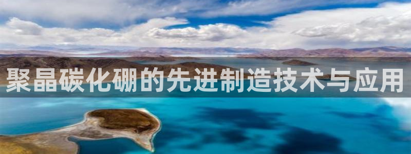 华润娱乐城92222