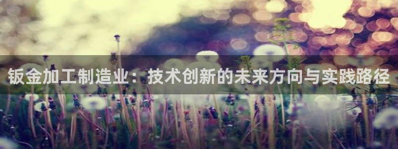 华润娱乐程判官21