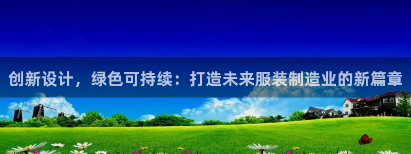 华润娱乐场