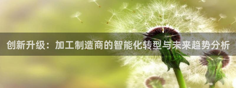 华润娱乐褪122222