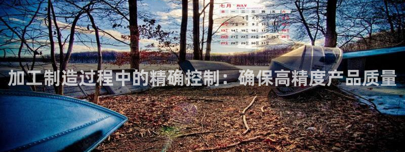 华润娱乐地7O667