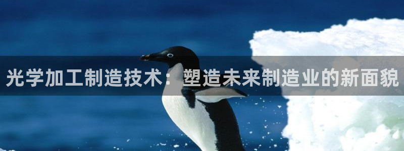 华润电玩娱乐
