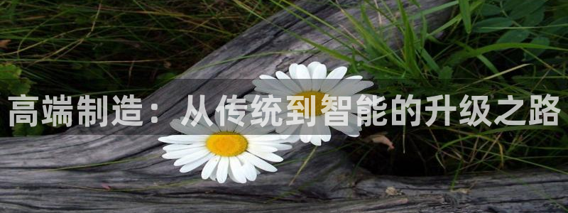 华润2娱乐382223