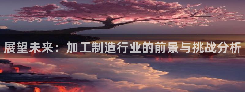 华润娱乐激灵系统