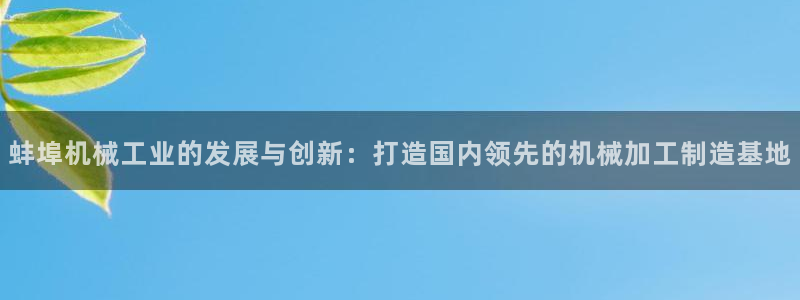 华润娱乐11h娱乐333OO