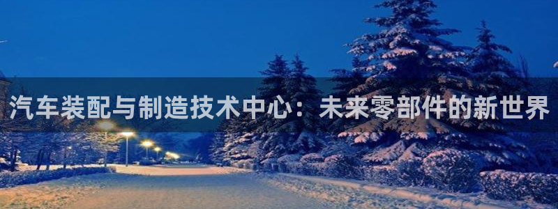 华润娱乐_华润娱乐注册