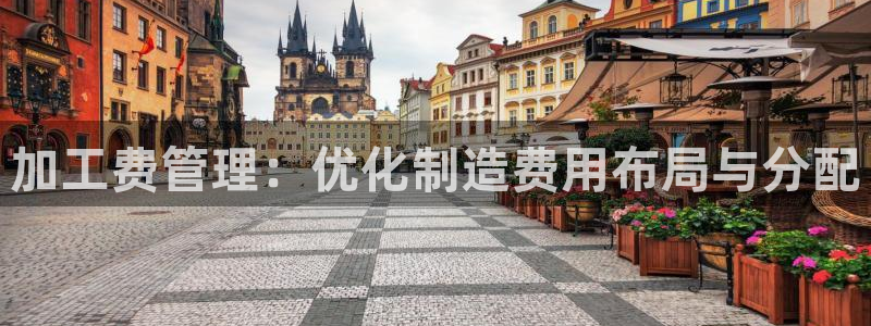 华润娱乐来q675.138