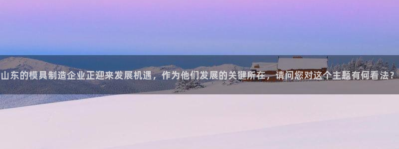 华润娱乐46996公认